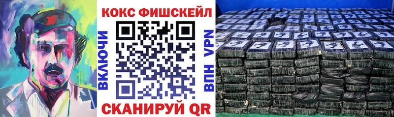 Виды наркоты Завитинск МАРИХУАНА A-PVP Гашиш Меф мяу мяу