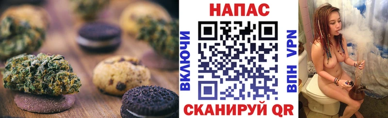 гидра tor  Завитинск  Еда ТГК конопля 