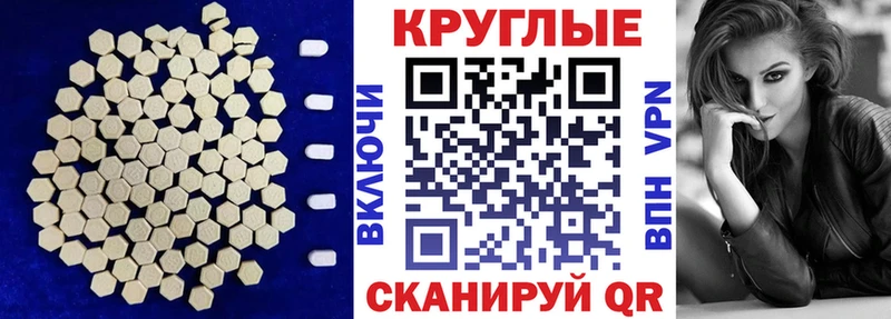ЭКСТАЗИ бентли кракен онион Завитинск