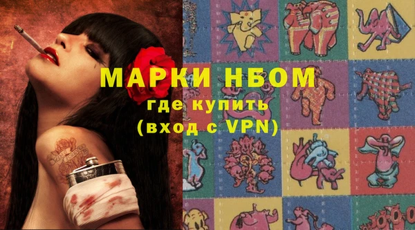кокаин перу Алексеевка