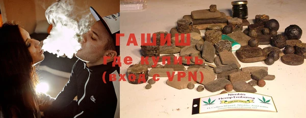 кокаин перу Алексеевка