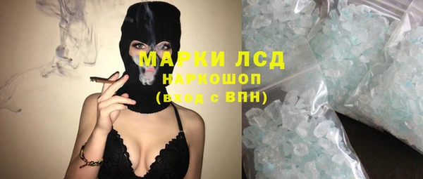 кокаин перу Алексеевка