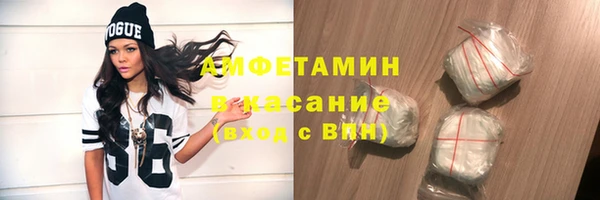 кокаин перу Алексеевка