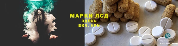 кокаин перу Алексеевка