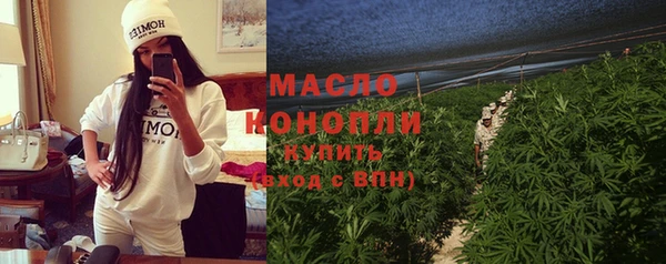 наркотики Алексин