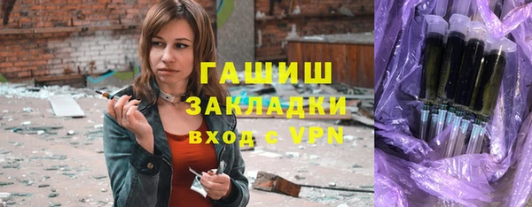 герыч Кадников