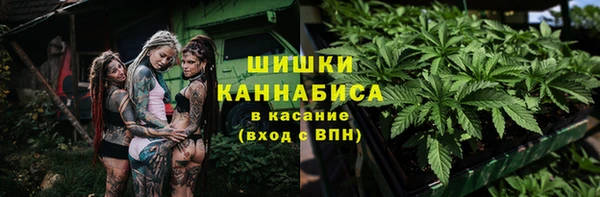 наркотики Алексин