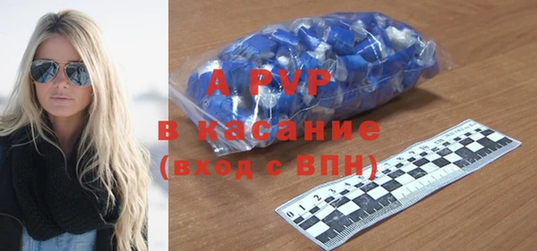 твердый Алзамай