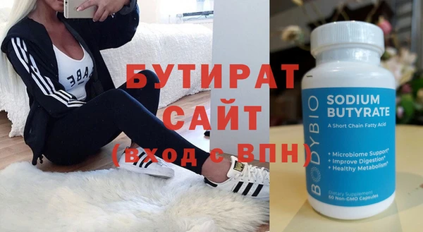 прущая мука Калач