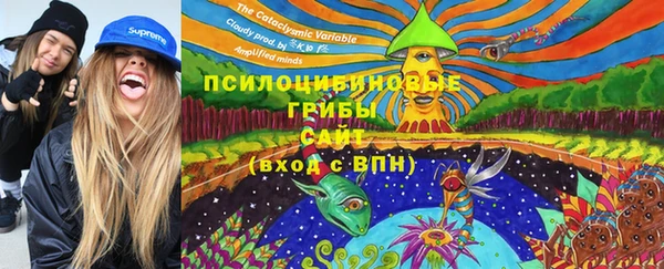 кокаин перу Алексеевка