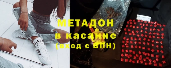 кокаин перу Алексеевка